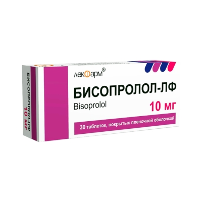 Бисопролол-ЛФ 10 мг таблетки покрытые пленочной оболочкой 30 шт