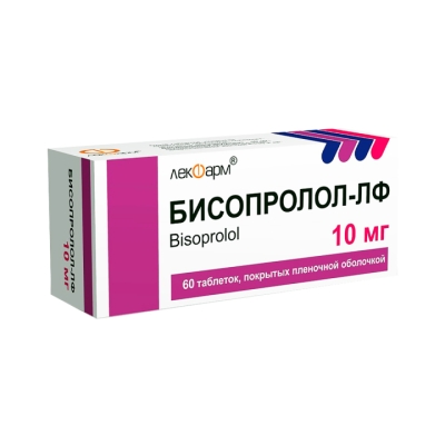 Бисопролол-ЛФ 10 мг таблетки покрытые пленочной оболочкой 60 шт