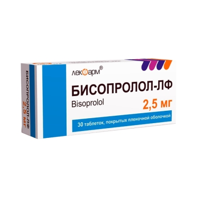 Бисопролол-ЛФ 2,5 мг таблетки покрытые пленочной оболочкой 30 шт