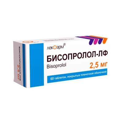Бисопролол-ЛФ 2,5 мг таблетки покрытые пленочной оболочкой 60 шт