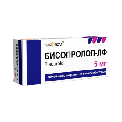 Бисопролол-ЛФ 5 мг таблетки покрытые пленочной оболочкой 30 шт