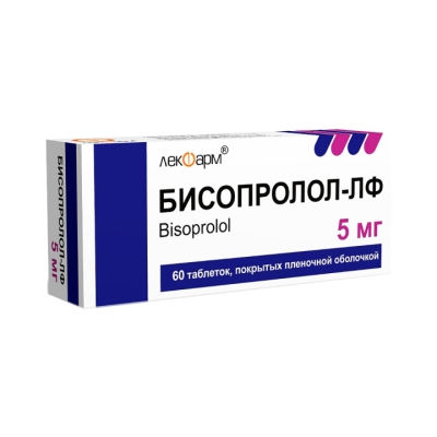 Бисопролол-ЛФ 5 мг таблетки покрытые пленочной оболочкой 60 шт
