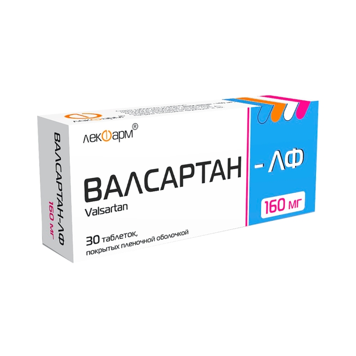 Валсартан-ЛФ 160 мг таблетки покрытые пленочной оболочкой 30 шт