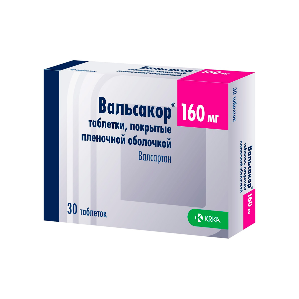 Вальсакор 160 мг таблетки покрытые пленочной оболочкой 30 шт