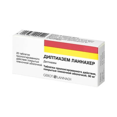 Дилтиазем Ланнахер 90 мг таблетки пролонгированного действия 20 шт