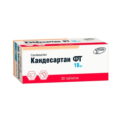 Кандесартан ФТ 16 мг таблетки 30 шт