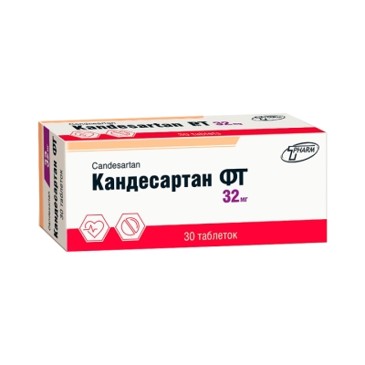 Кандесартан ФТ 32 мг таблетки 30 шт