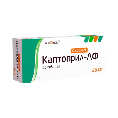 Каптоприл-ЛФ 25 мг таблетки 40 шт