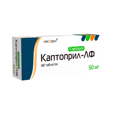 Каптоприл-ЛФ 50 мг таблетки 40 шт