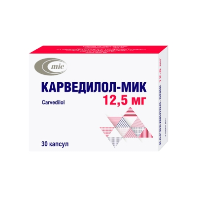 Карведилол-Мик 12,5 мг капсулы 30 шт