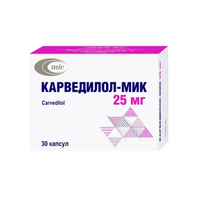 Карведилол-Мик 25 мг капсулы 30 шт
