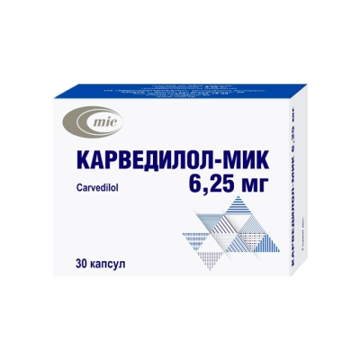Карведилол-Мик 6,25 мг капсулы 30 шт