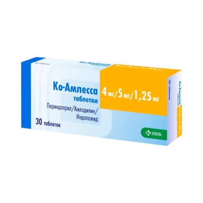 Ко-Амлесса 4 мг+5 мг+1,25 мг таблетки 30 шт