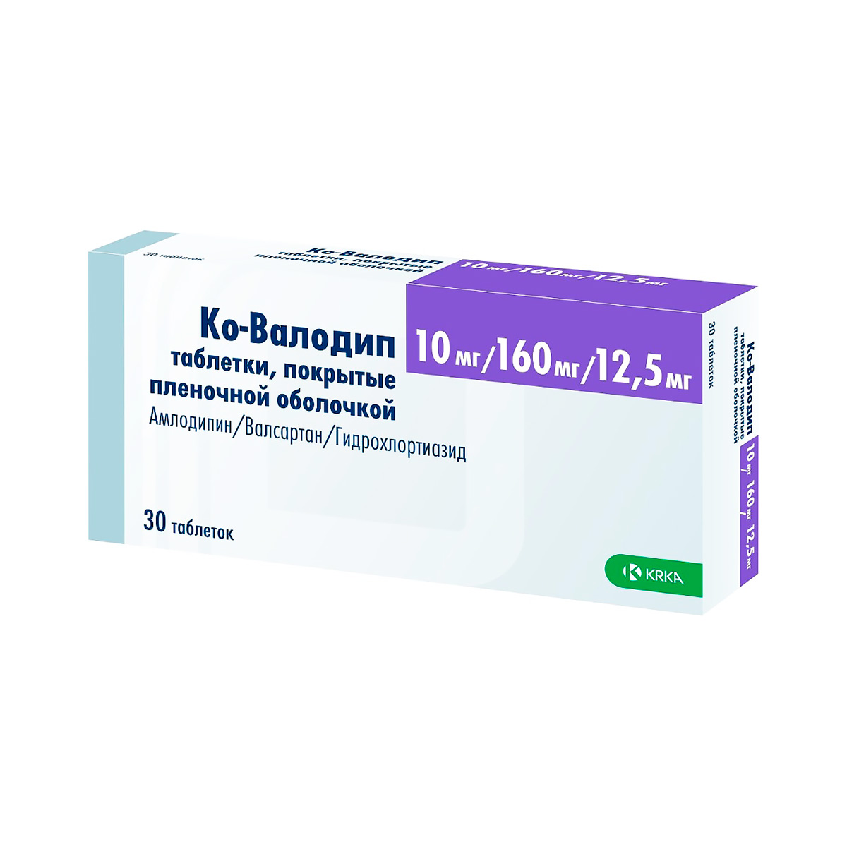 Ко-Валодип 10 мг+160 мг+12,5 мг таблетки покрытые пленочной оболочкой 30 шт