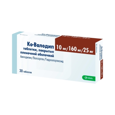 Ко-Валодип 10 мг+160 мг+25 мг таблетки покрытые пленочной оболочкой 30 шт