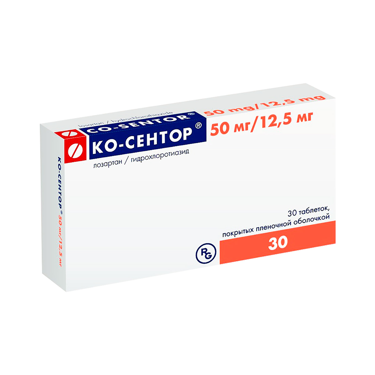 Ко-Сентор 50 мг+12,5 мг таблетки покрытые пленочной оболочкой 30 шт