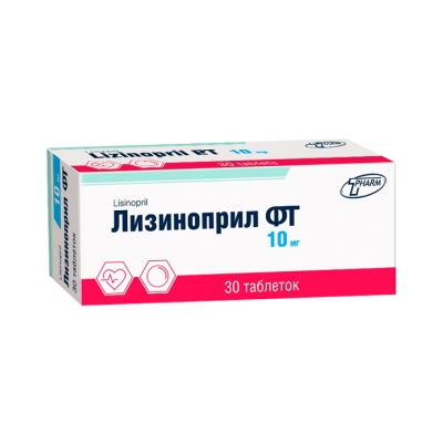 Лизиноприл ФТ 10 мг таблетки 30 шт