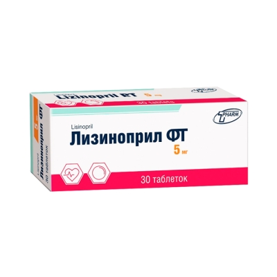 Лизиноприл ФТ 5 мг таблетки 30 шт