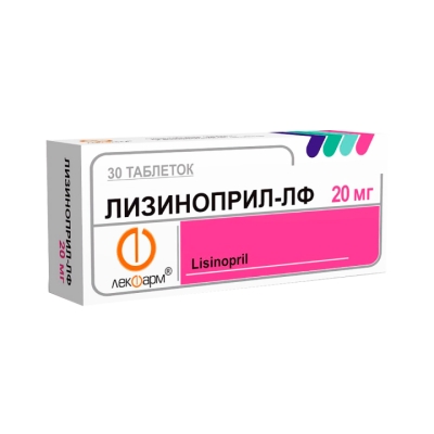 Лизиноприл-ЛФ 20 мг таблетки 30 шт