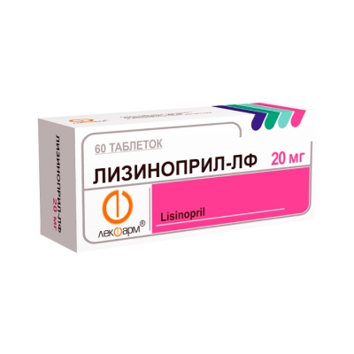 Лизиноприл-ЛФ 20 мг таблетки 60 шт