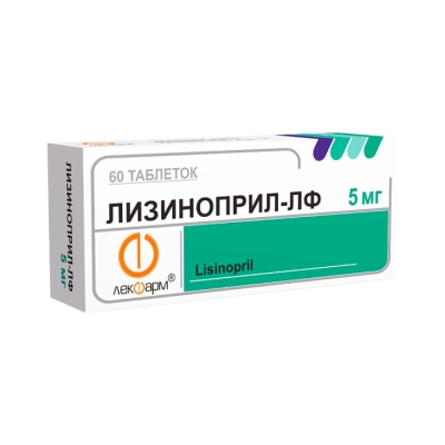 Лизиноприл-ЛФ 5 мг таблетки 60 шт
