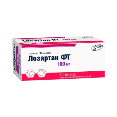 Лозартан ФТ 100 мг таблетки покрытые пленочной оболочкой 30 шт