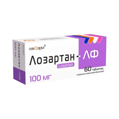 Лозартан-ЛФ 100 мг таблетки покрытые пленочной оболочкой 60 шт