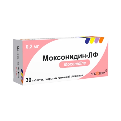 Моксонидин-ЛФ 0,2 мг таблетки покрытые пленочной оболочкой 30 шт