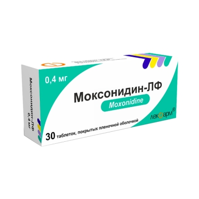 Моксонидин-ЛФ 0,4 мг таблетки покрытые пленочной оболочкой 30 шт