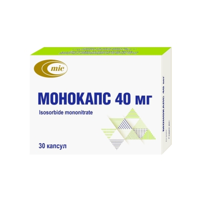Монокапс 40 мг капсулы 30 шт