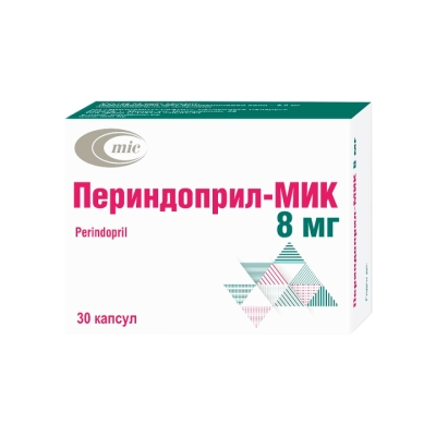 Периндоприл-Мик 8 мг капсулы 30 шт
