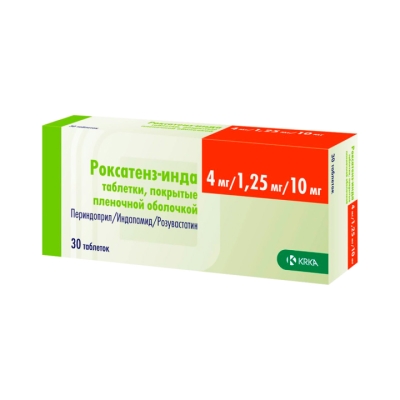 Роксатенз-Инда 4 мг+1,25 мг+10 мг таблетки покрытые пленочной оболочкой 30 шт