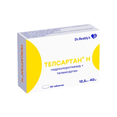 Телсартан Н 40 мг+12,5 мг таблетки 28 шт