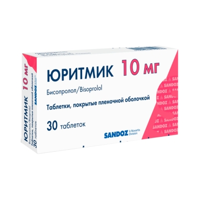 Юритмик 10 мг таблетки покрытые пленочной оболочкой 30 шт