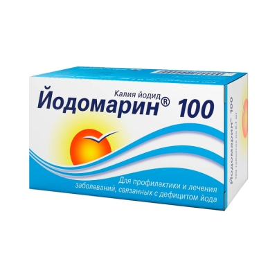 Йодомарин 100 100 мкг таблетки 100 шт
