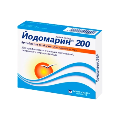 Йодомарин 200 мкг таблетки 50 шт