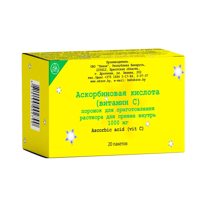 Аскорбиновая кислота (витамин С) 1000 мг порошок для приготовления раствора для приема внутрь пакет 20 шт