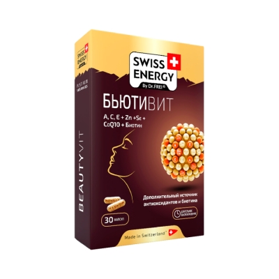 Бьютивит капсулы с пролонгированным высвобождением 30 шт Swiss Energy
