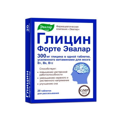 Глицин Форте Эвалар 300 мг таблетки для рассасывания 20 шт