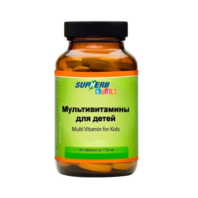 Мультивитамины для детей таблетки для 1700 мг 60 шт SupHerb