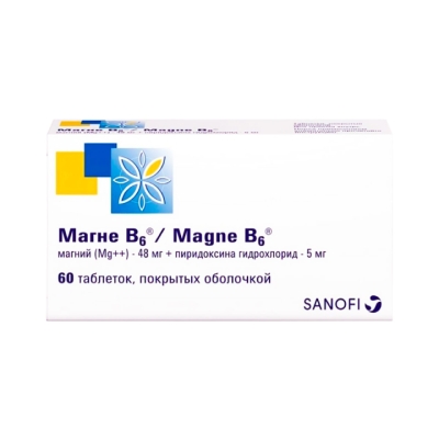 Магне В6 48 мг+5 мг таблетки покрытые оболочкой 60 шт