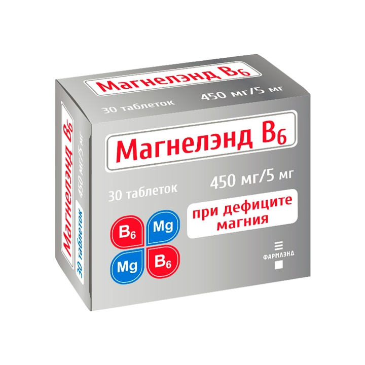 Магнелэнд В6 450 мг+5 мг таблетки 30 шт