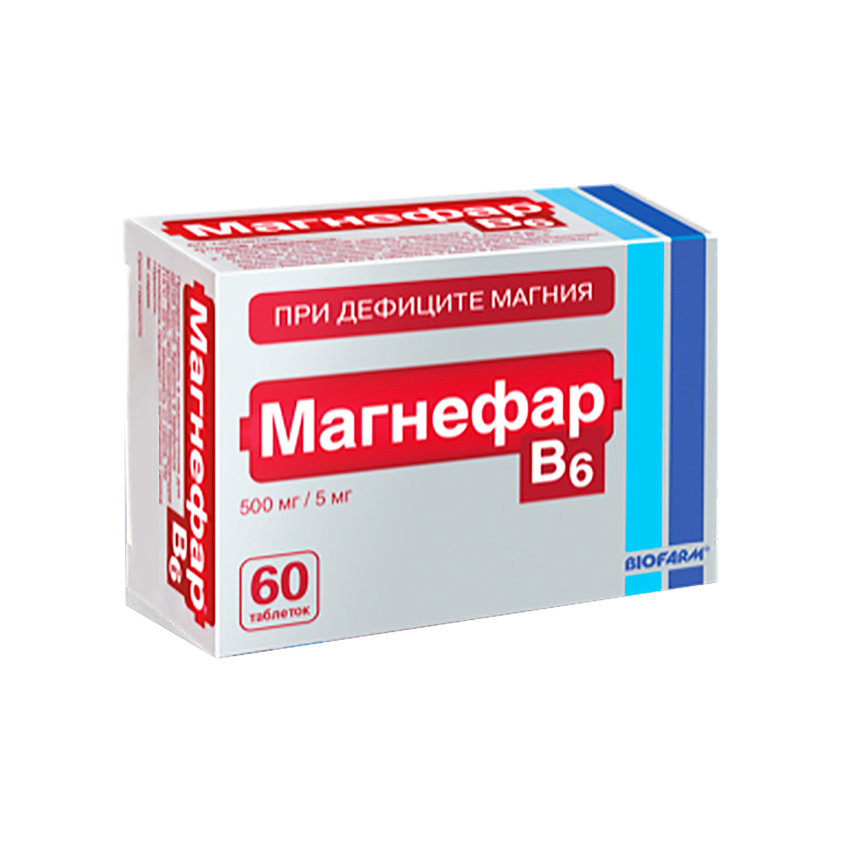 Магнефар В6 Биофарм 500 мг+5 мг таблетки 60 шт