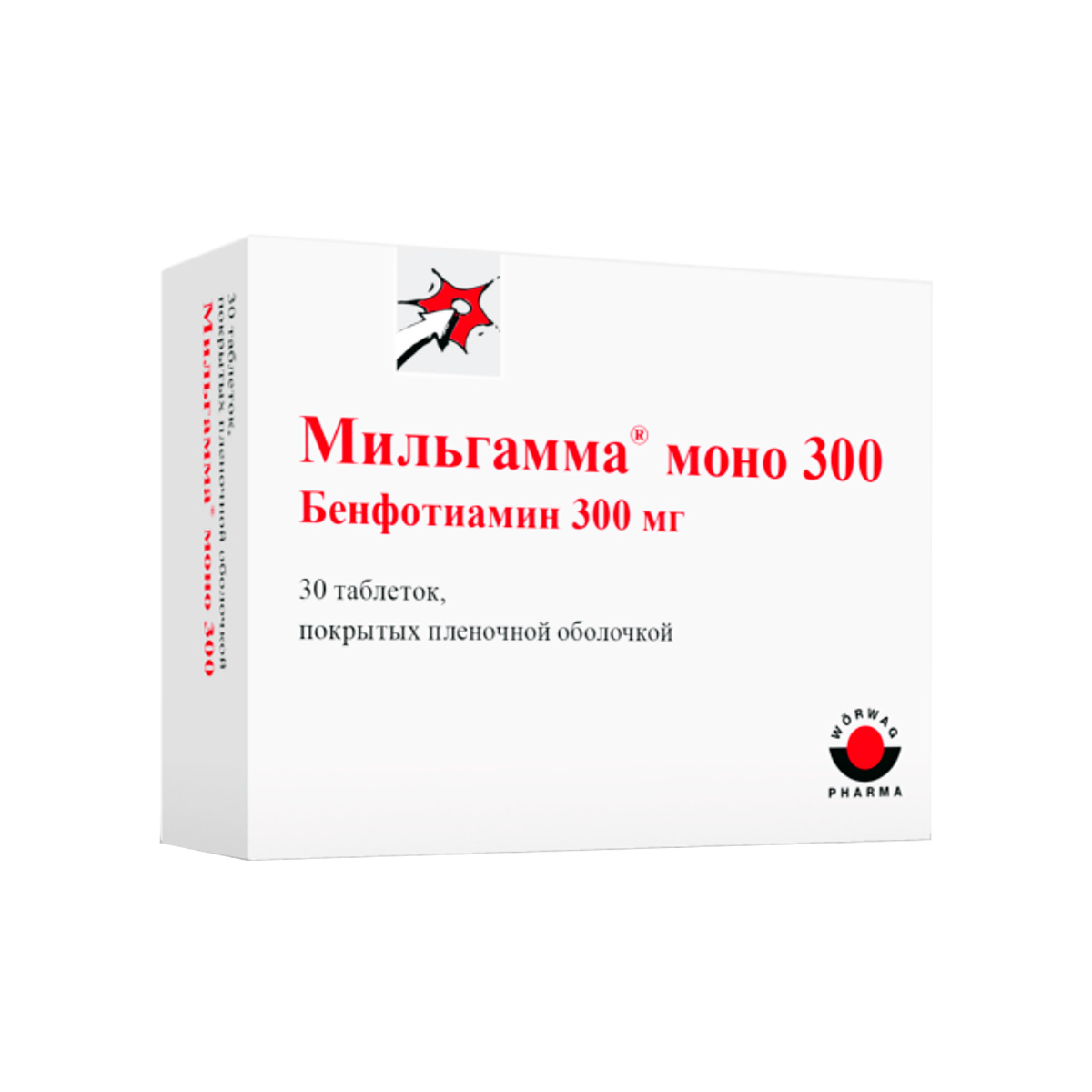 Мильгамма Моно 300 мг таблетки покрытые пленочной оболочкой 30 шт
