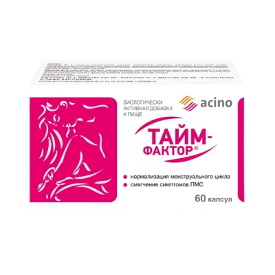 Тайм-Фактор капсулы 530 мг+500 мг 60 шт Acino