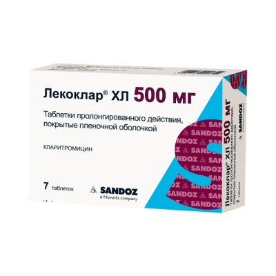 Лекоклар ХЛ 500 мг таблетки пролонгированного действия 7 шт