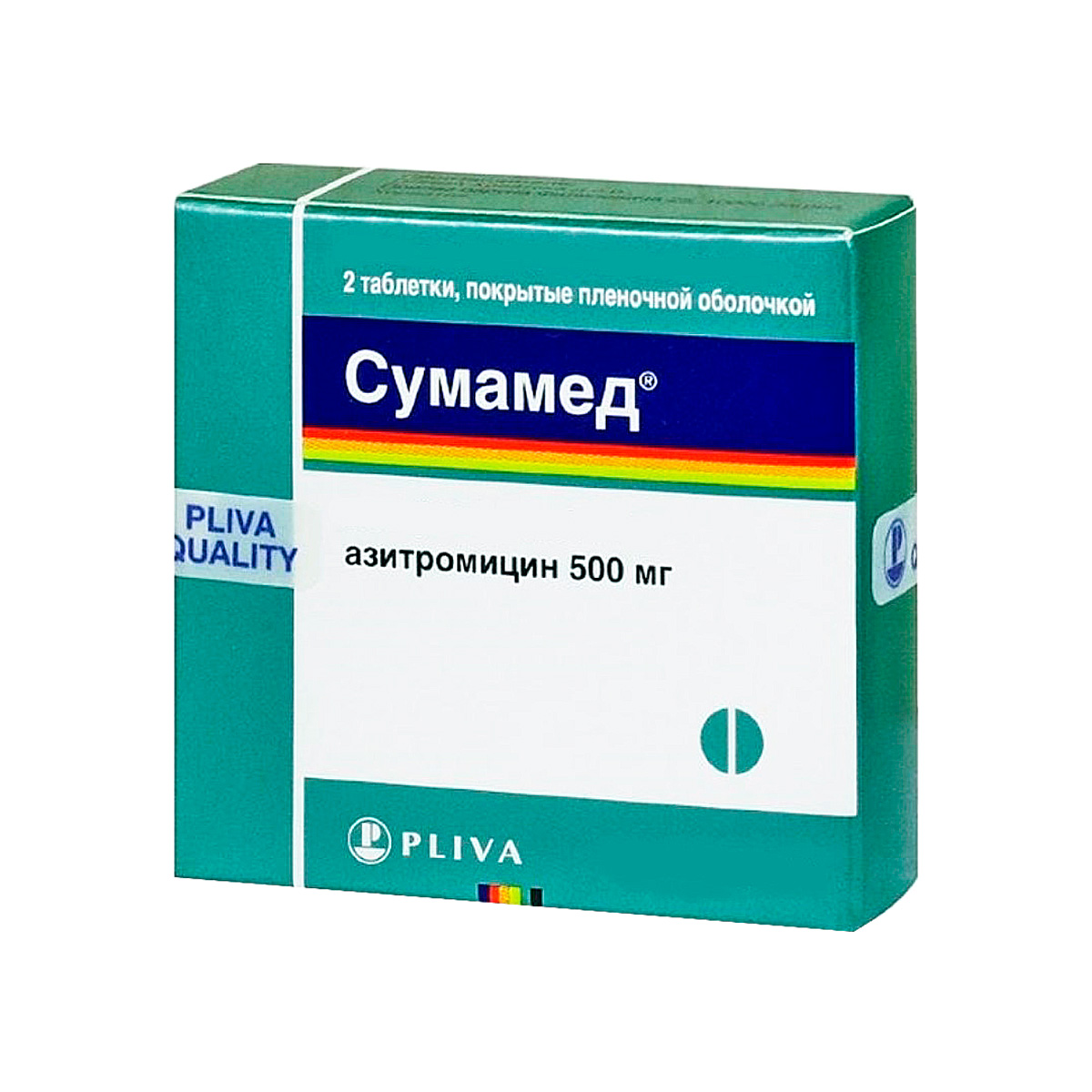 Сумамед 500 мг таблетки покрытые пленочной оболочкой 2 шт