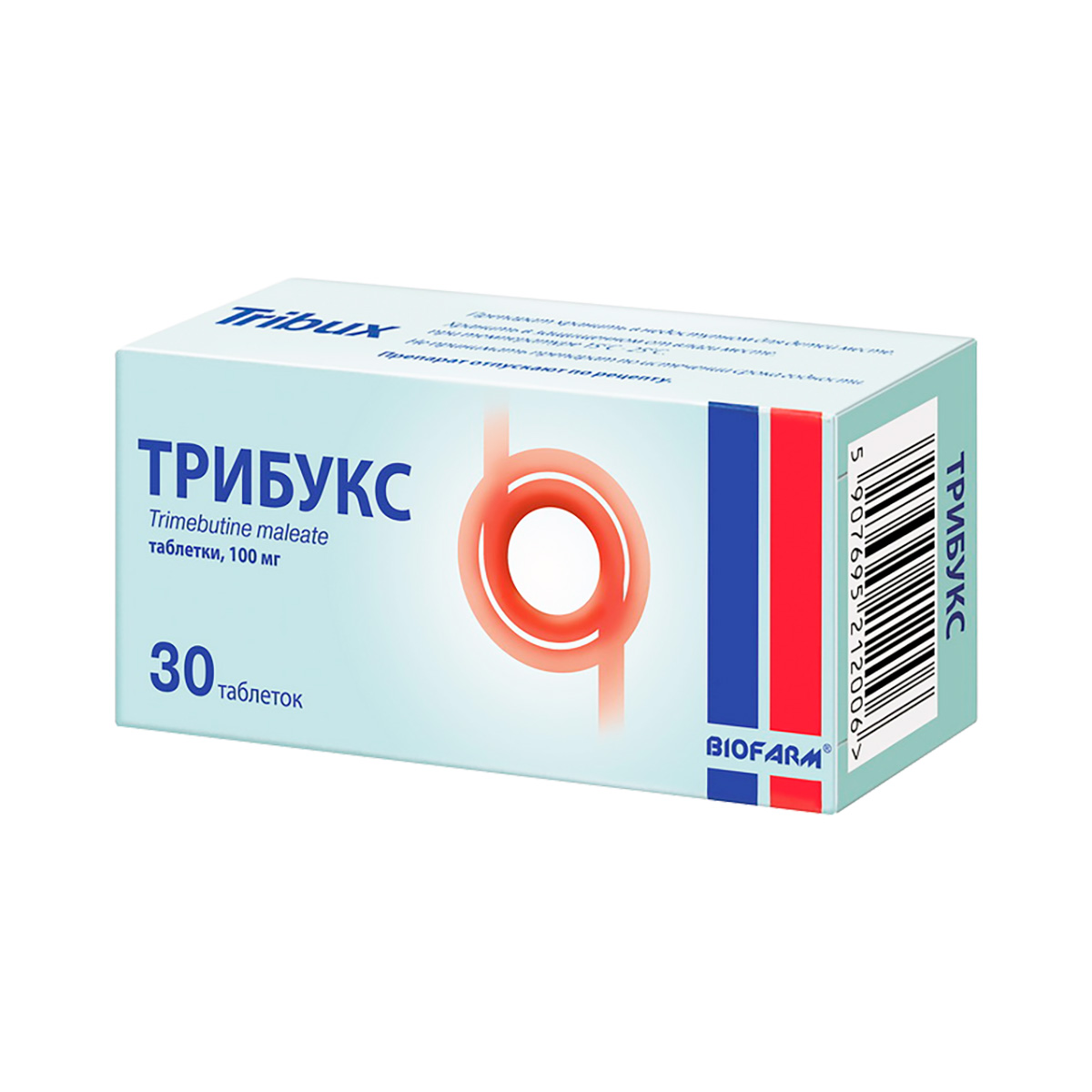 Трибукс 100 мг таблетки 30 шт