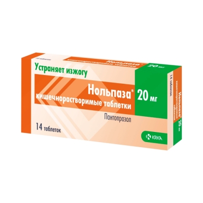 Нольпаза 20 мг таблетки кишечнорастворимые 14 шт