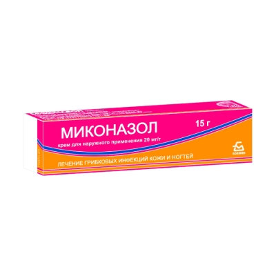 Миконазол 20 мг/г крем для наружного применения 15 г туба 1 шт